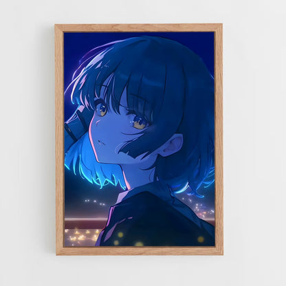 ap-ryo yamada-5 cadre Bois clair
