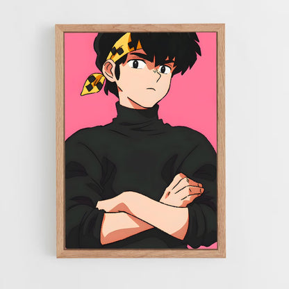ap-ryoga hibiki-1 cadre Bois clair