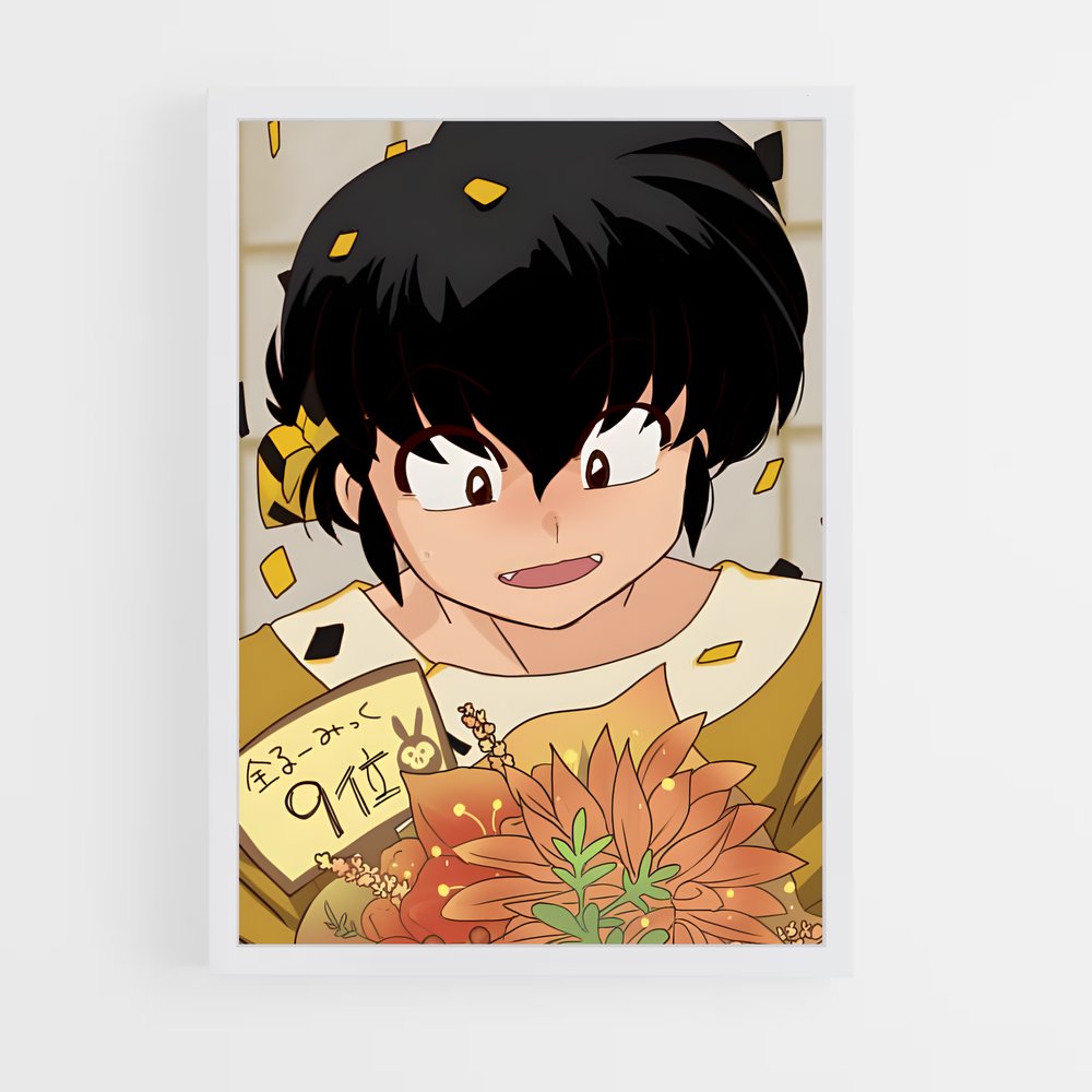 ap-ryoga hibiki-4 cadre Blanc
