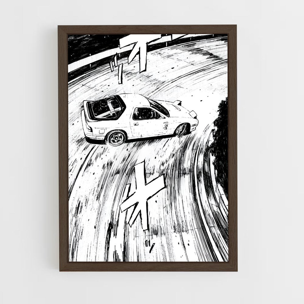 ap-ryosuke takahashi-1 cadre Bois foncé