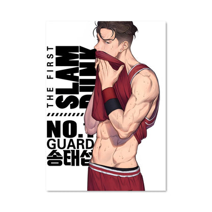 Poster No Guard