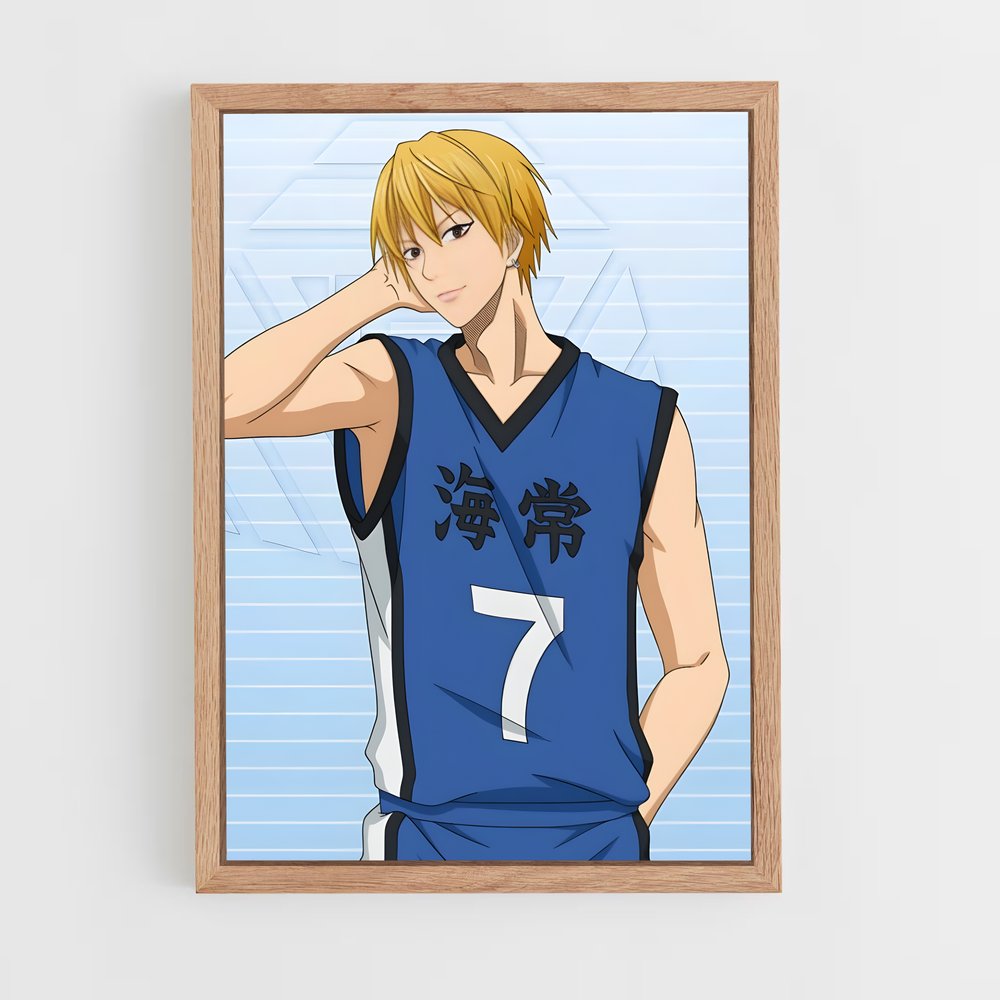 ap-ryota kise-3 cadre Bois clair