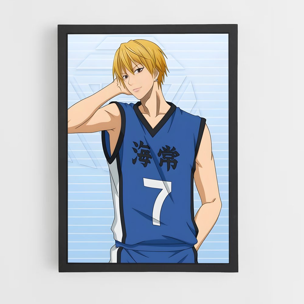 ap-ryota kise-3 cadre Noir