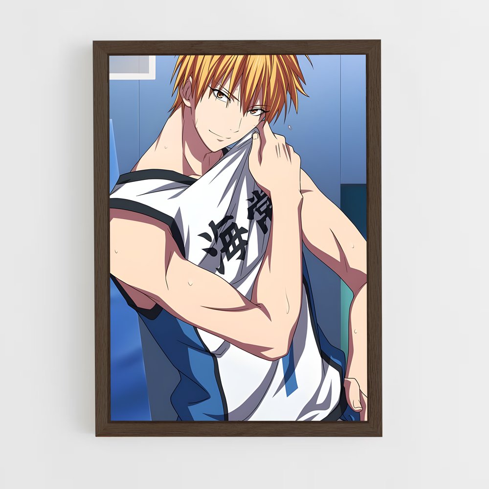 ap-ryota kise-5 cadre Bois foncé