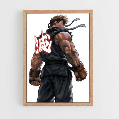 ap-ryu-6 cadre Bois clair