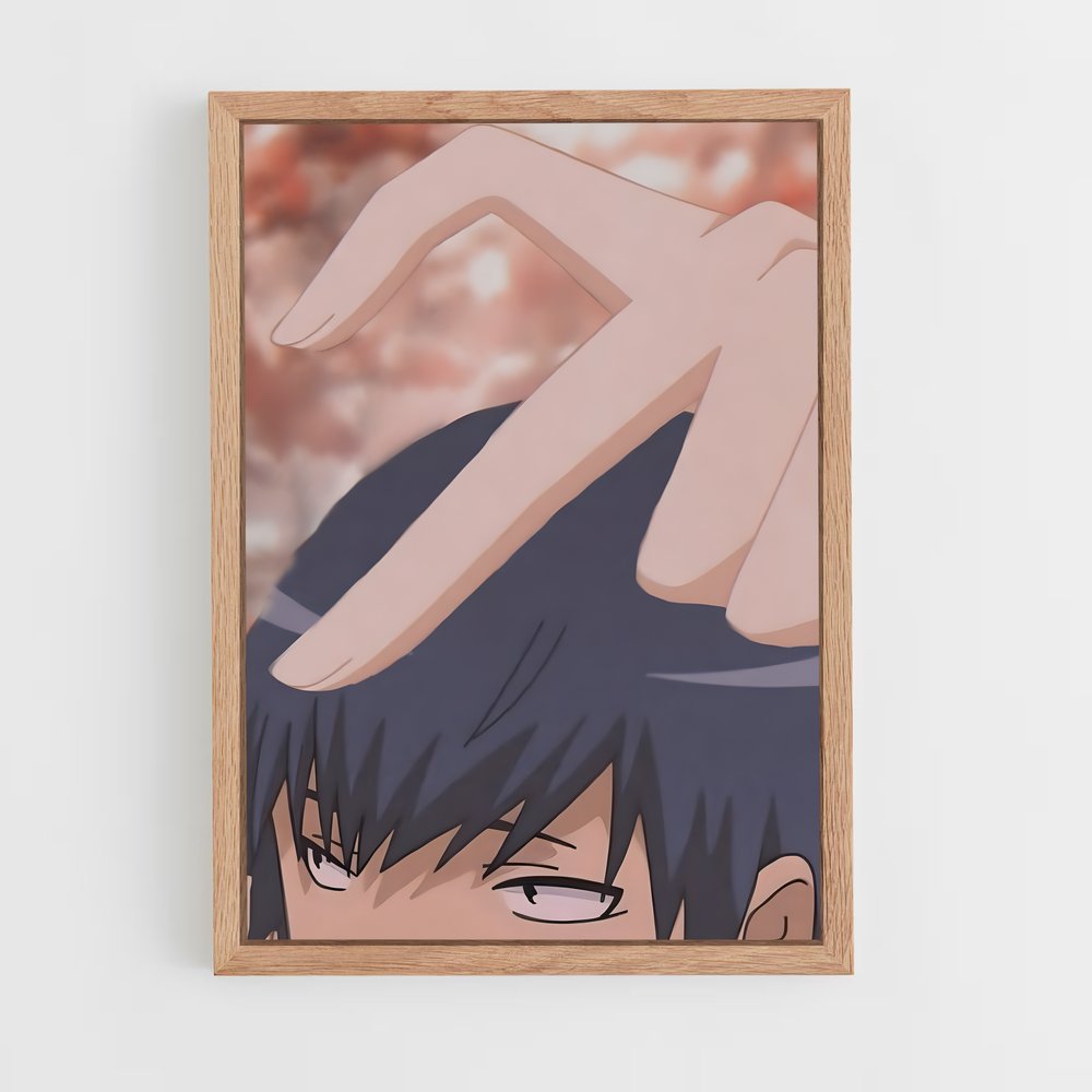 ap-ryuji takasu-1 cadre Bois clair