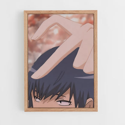 ap-ryuji takasu-1 cadre Bois clair