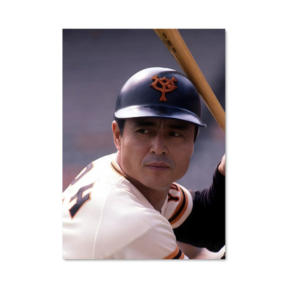 Poster Sadaharu oh 58540