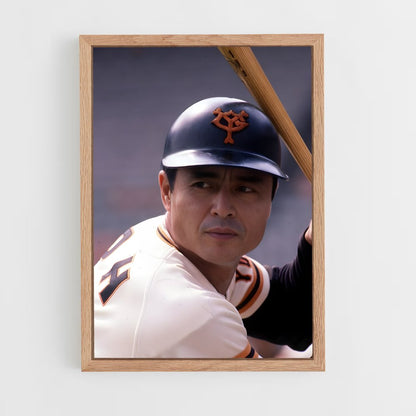 ap-sadaharu oh-1 cadre Bois clair