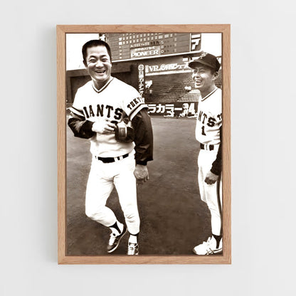 ap-sadaharu oh-3 cadre Bois clair