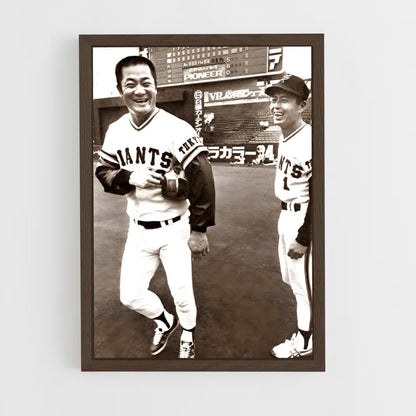 ap-sadaharu oh-3 cadre Bois foncé
