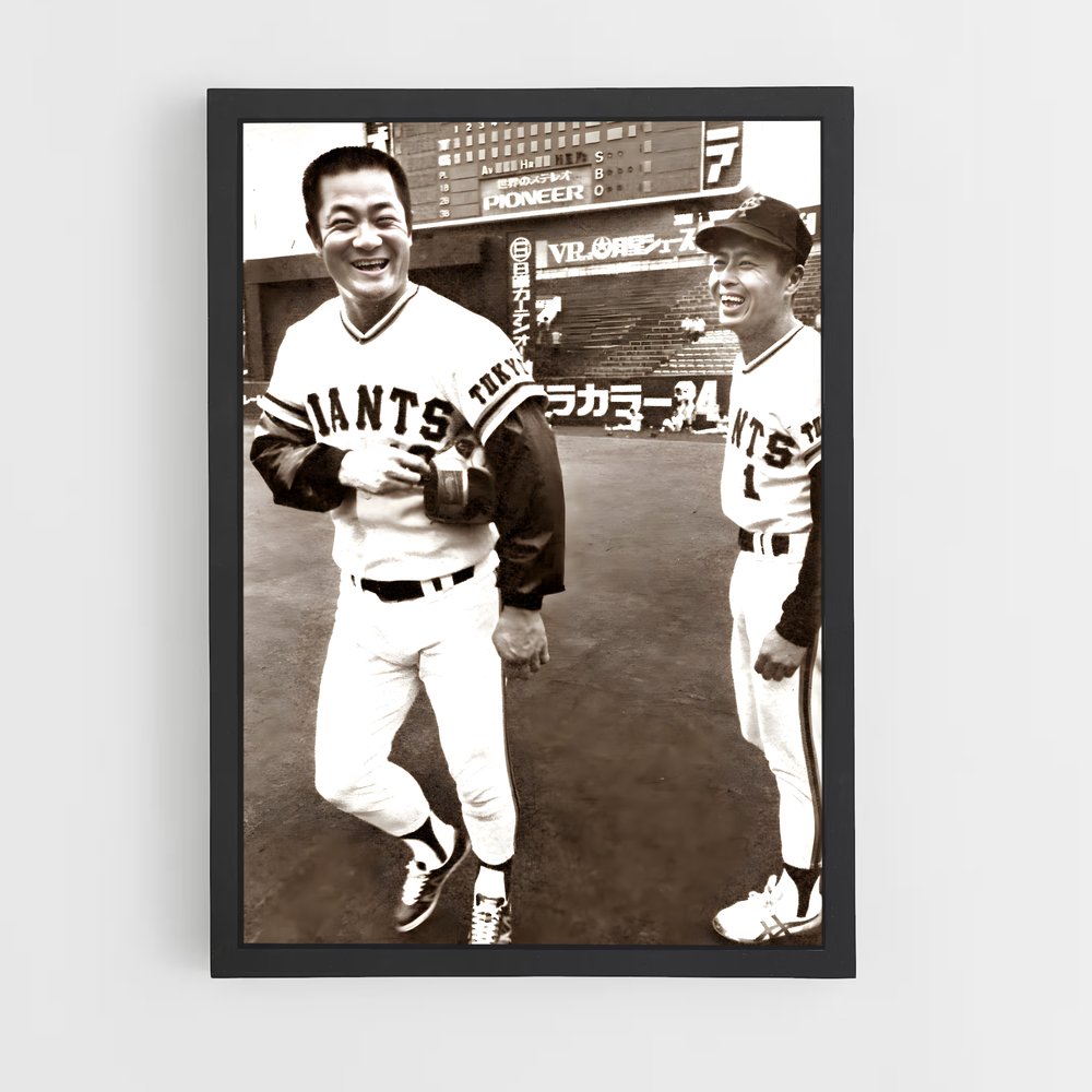 ap-sadaharu oh-3 cadre Noir