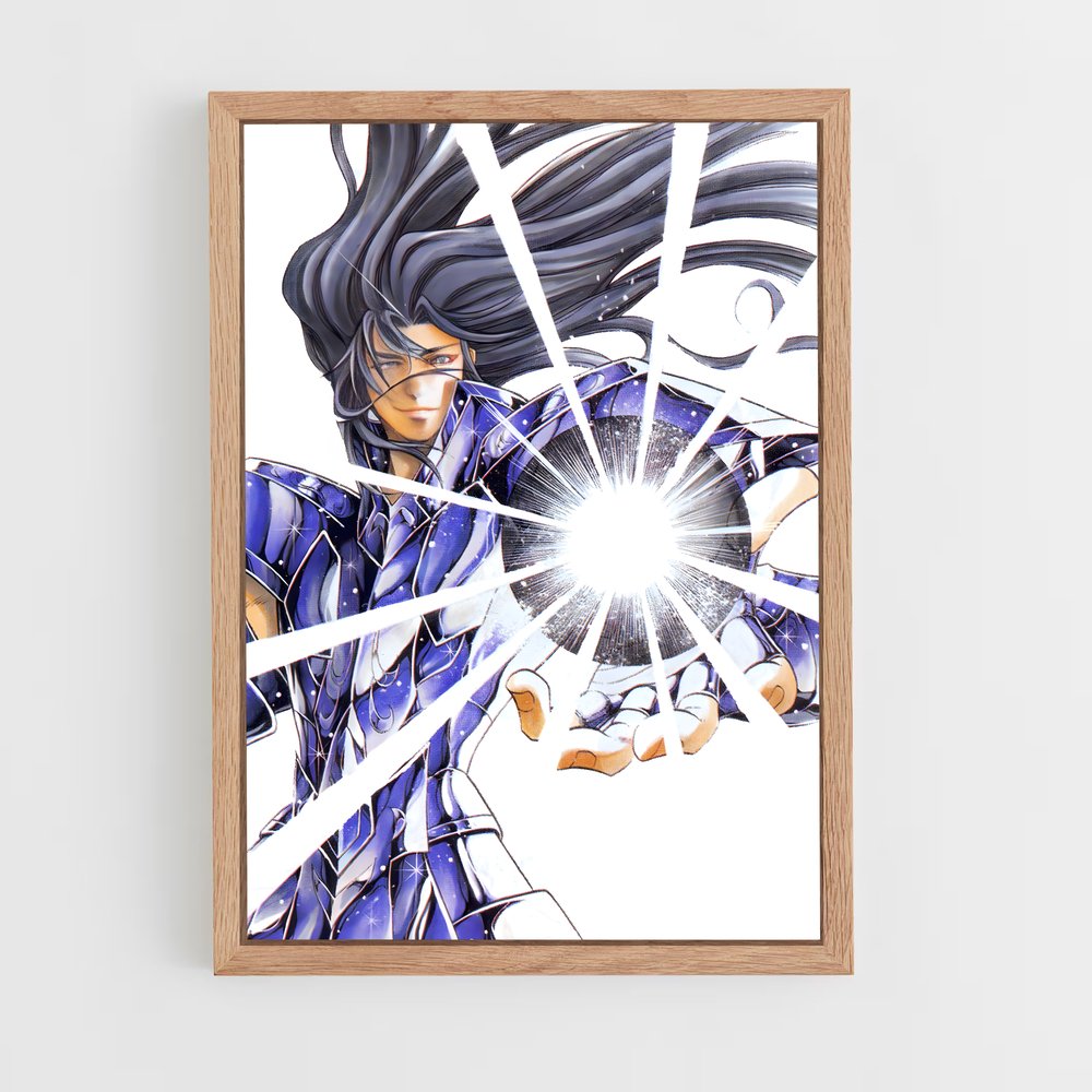 ap-saga-2 cadre Bois clair