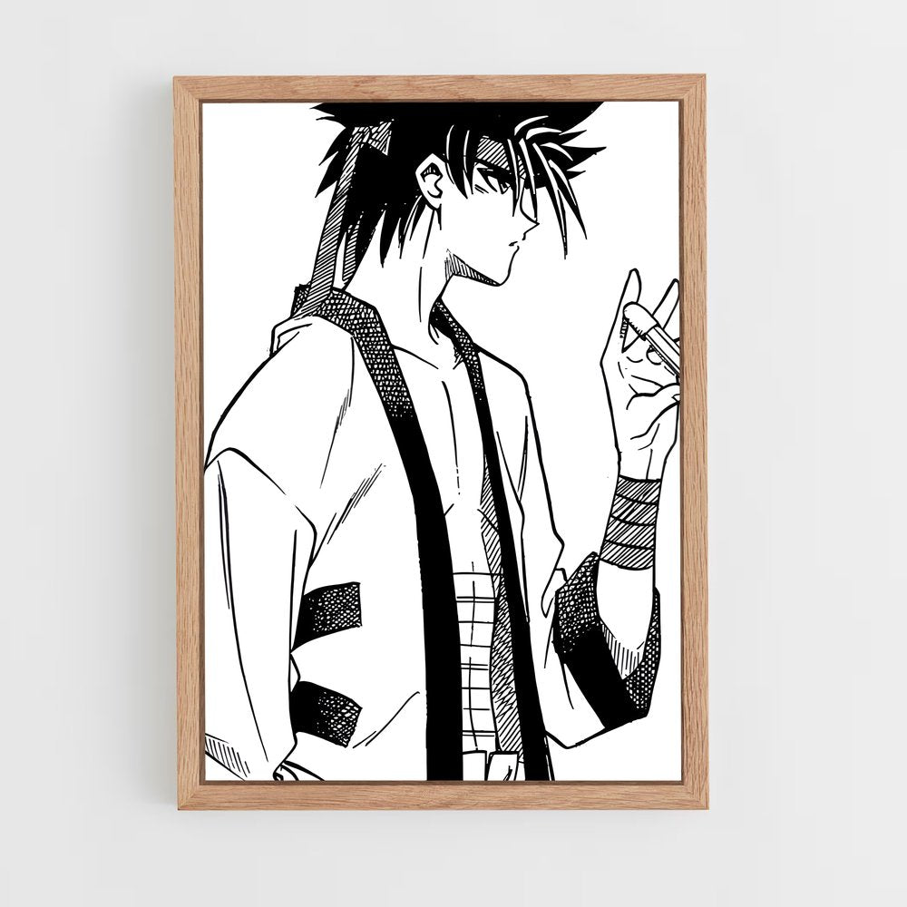 ap-sagara sanosuke-1 cadre Bois clair