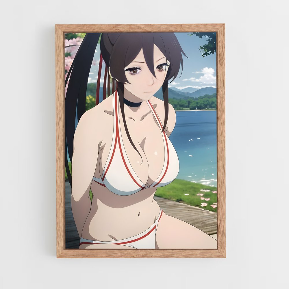 ap-sagiri-2 cadre Bois clair