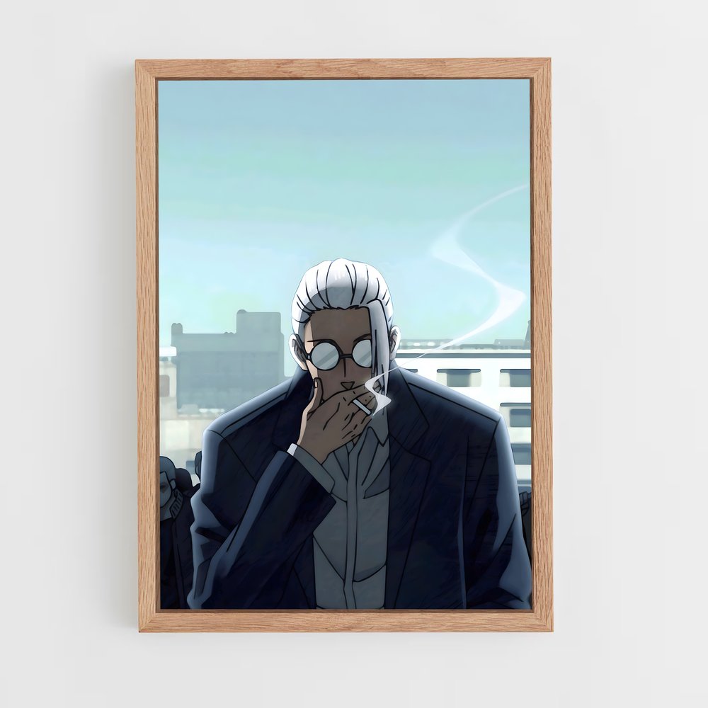 ap-sakamoto days-3 cadre Bois clair