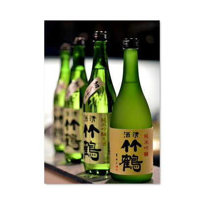 Poster Essence de Sake