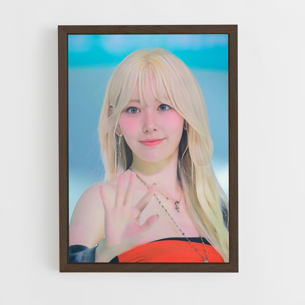 ap-sakura miyawaki-3 cadre Bois foncé