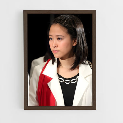 ap-sakura oda-1 cadre Bois foncé