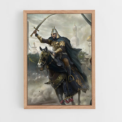 ap-saladin-2 cadre Bois clair