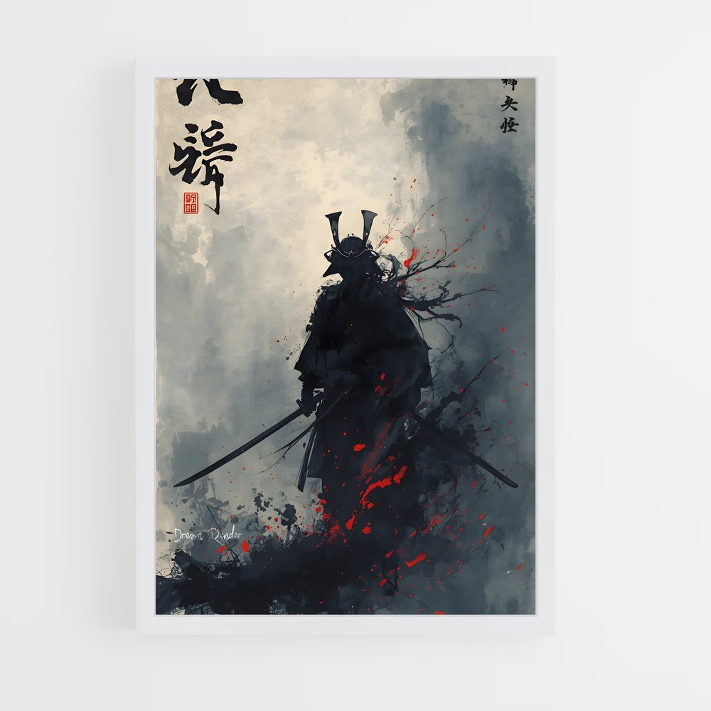 ap-samurai-15 cadre Blanc