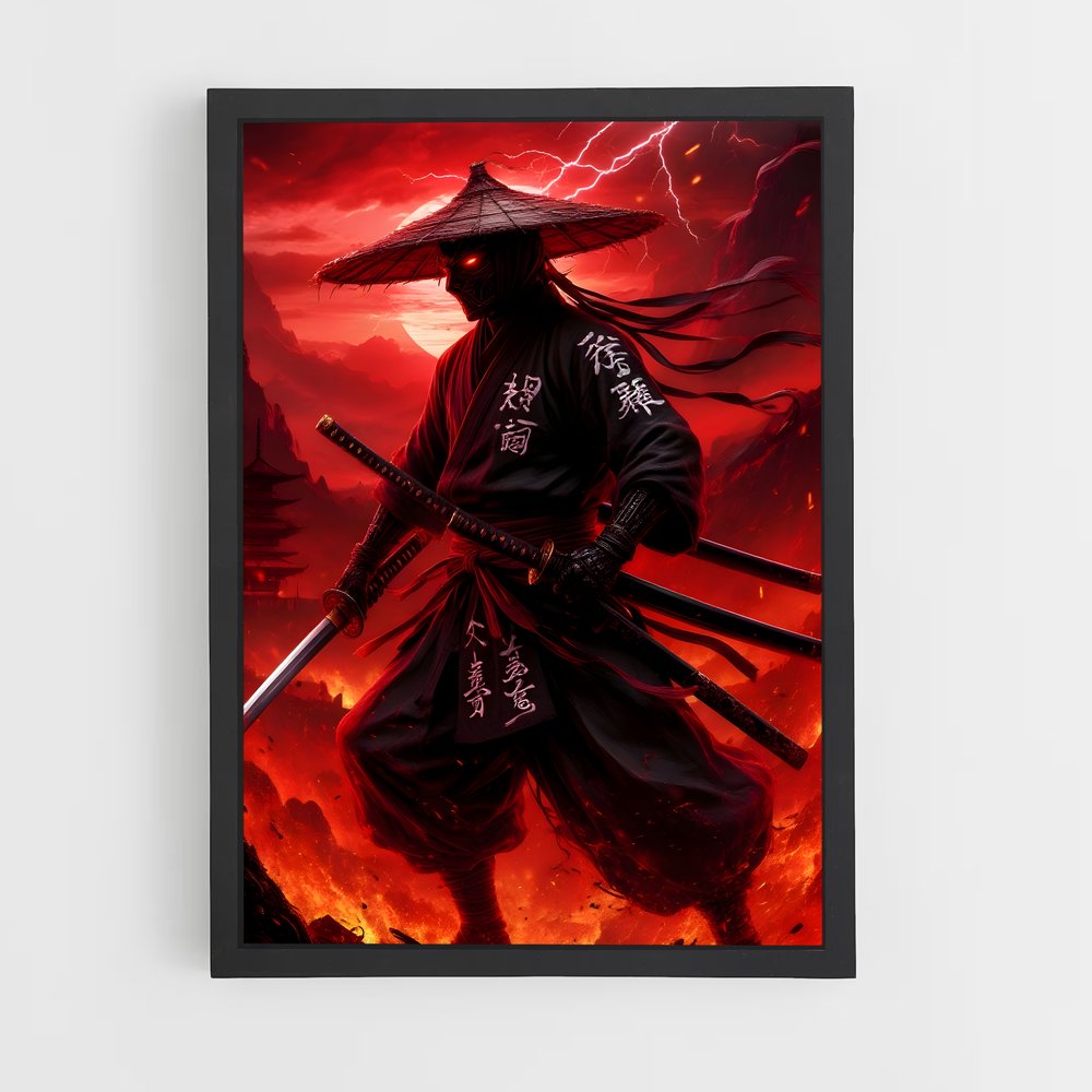 ap-samurai-2 cadre Noir