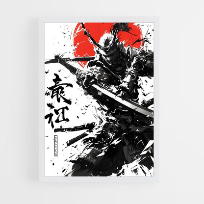 ap-samurai spirits-4 cadre Blanc