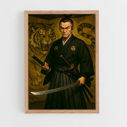 ap-samurai spirits-8 cadre Bois clair