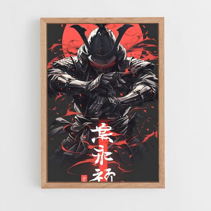 ap-samurai spirits-9 cadre Bois clair
