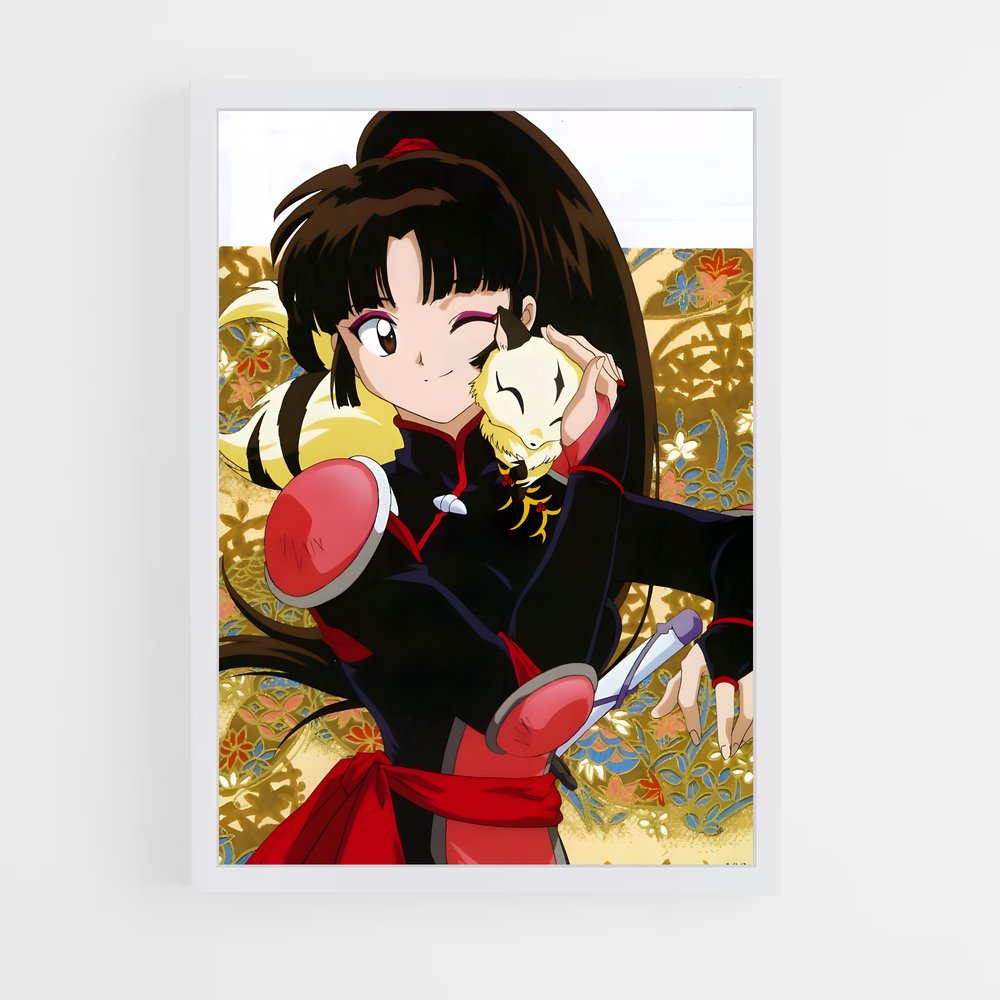 ap-sango-1 cadre Blanc