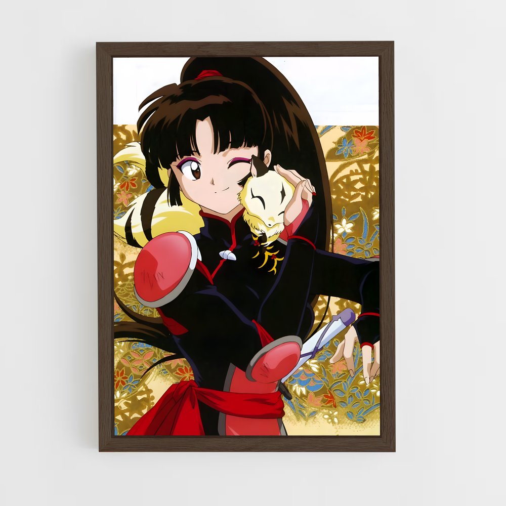 ap-sango-1 cadre Bois foncé