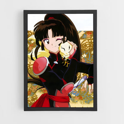 ap-sango-1 cadre Noir