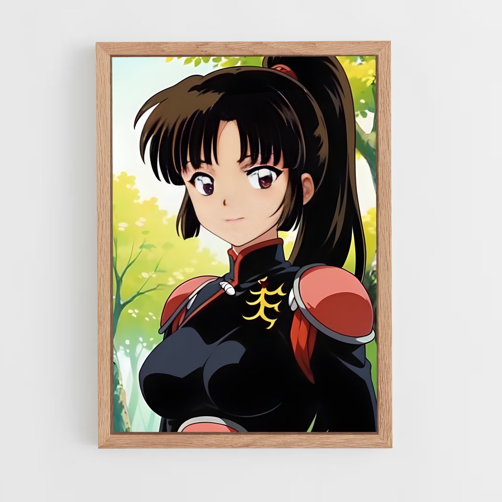 ap-sango-2 cadre Bois clair