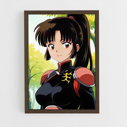 ap-sango-2 cadre Bois foncé