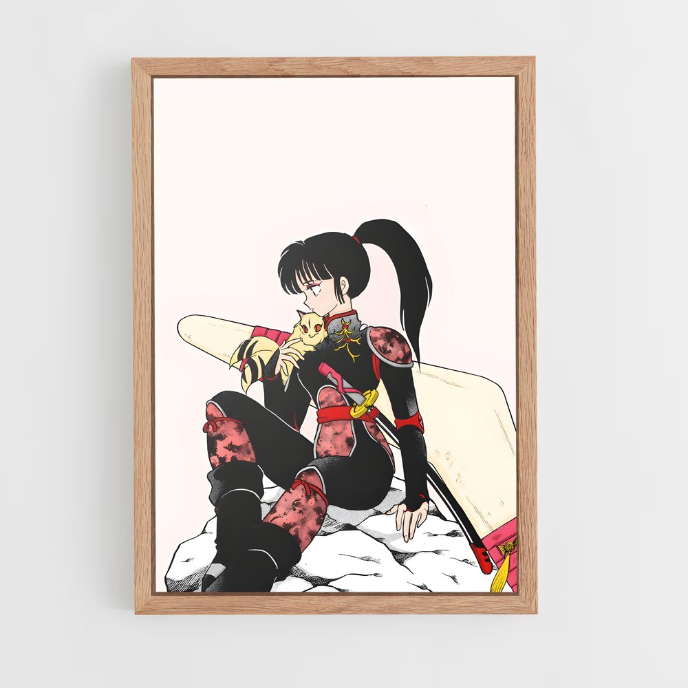 ap-sango-3 cadre Bois clair