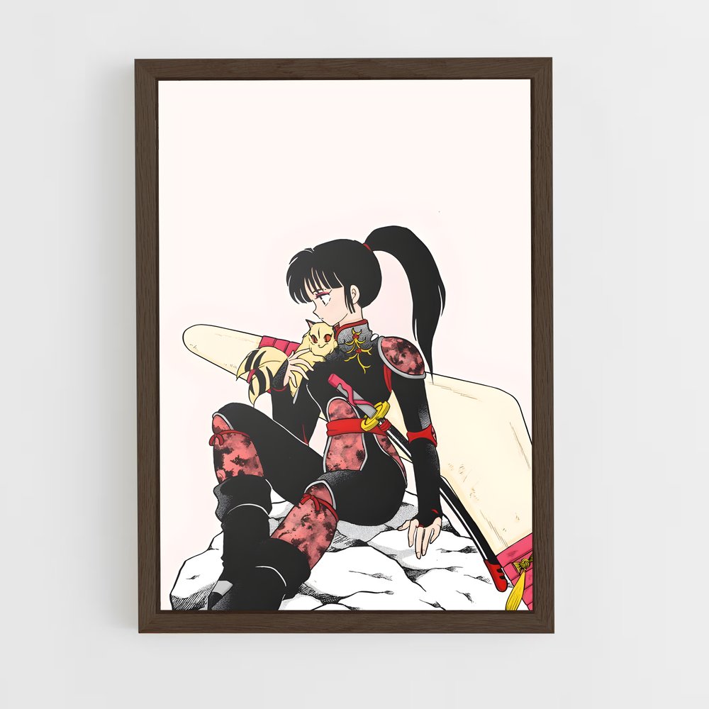 ap-sango-3 cadre Bois foncé
