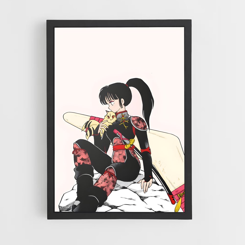ap-sango-3 cadre Noir