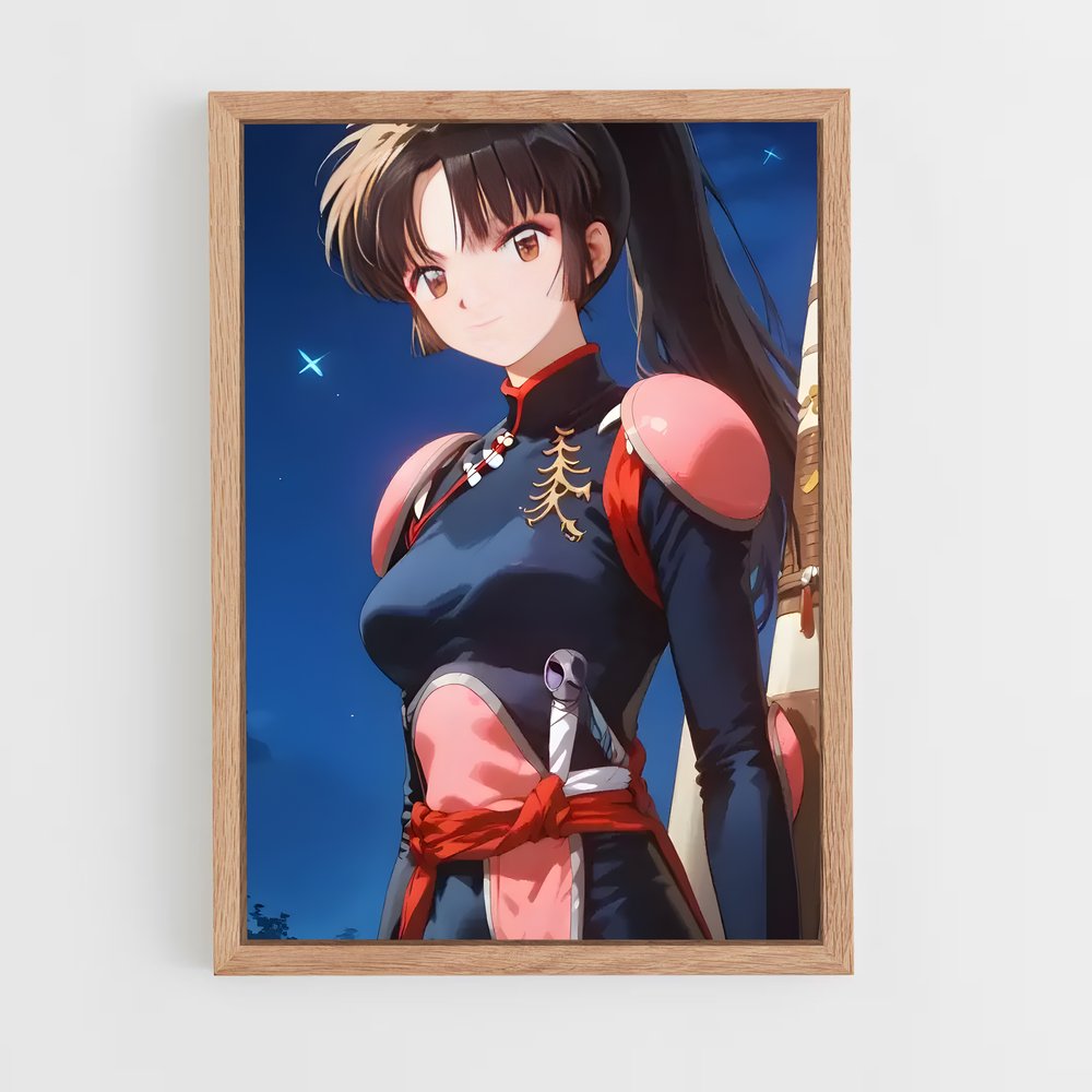 ap-sango-4 cadre Bois clair