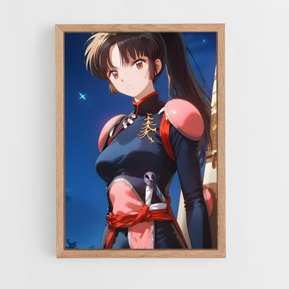 ap-sango-4 cadre Bois clair