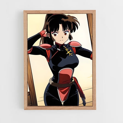ap-sango-5 cadre Bois clair