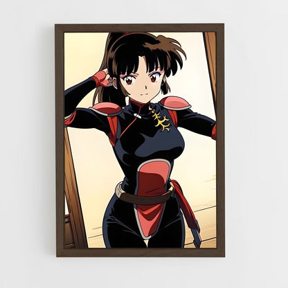 ap-sango-5 cadre Bois foncé
