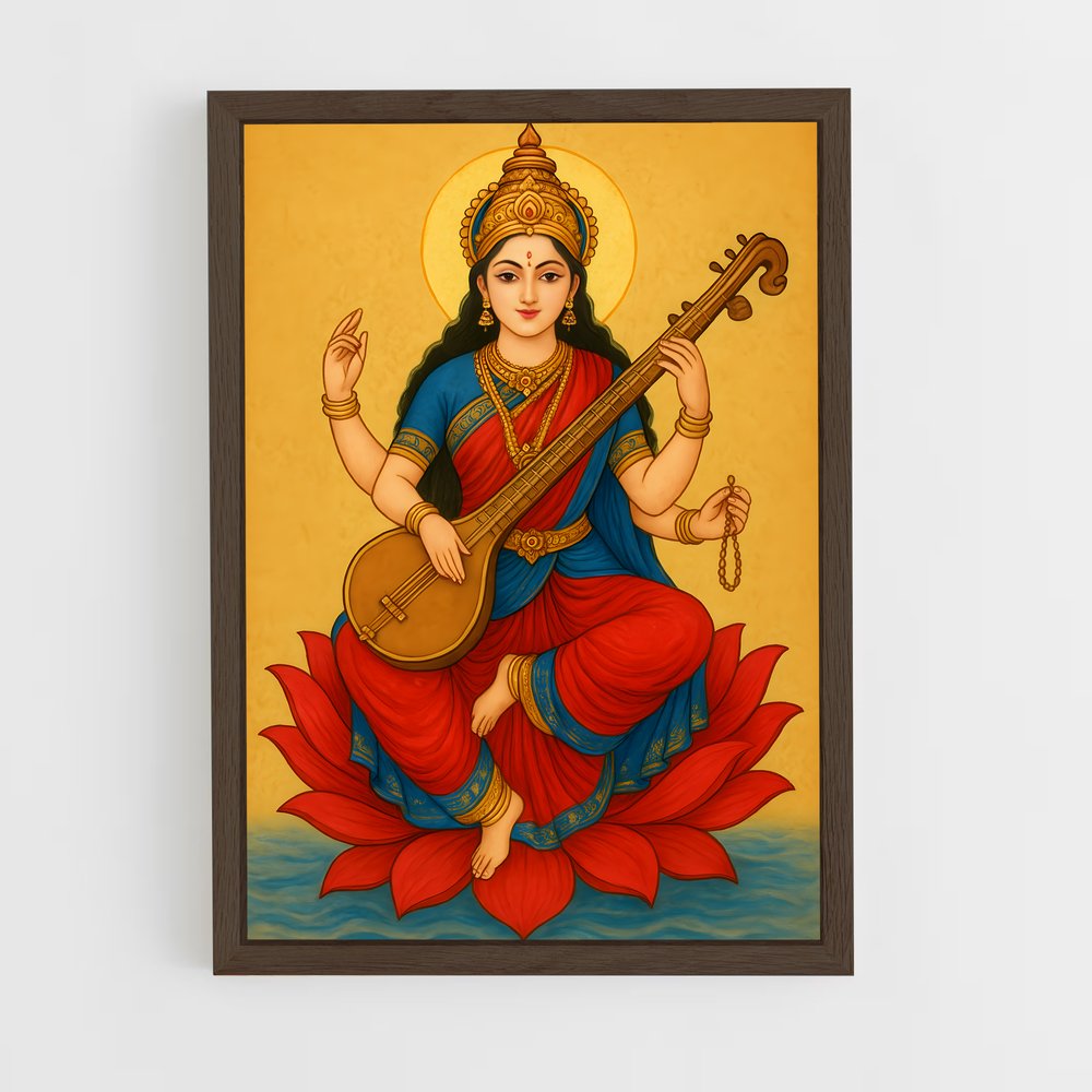 ap-saraswati-12 cadre Bois foncé