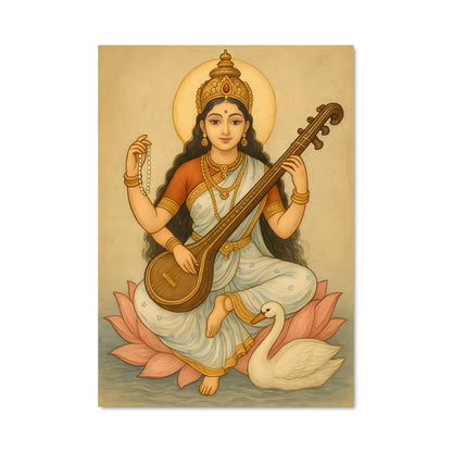 Poster Sita Serenade