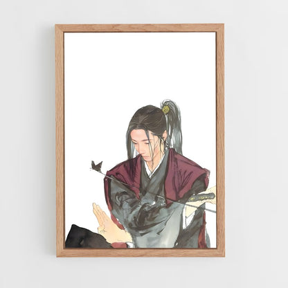 ap-sasaki kojiro-4 cadre Bois clair