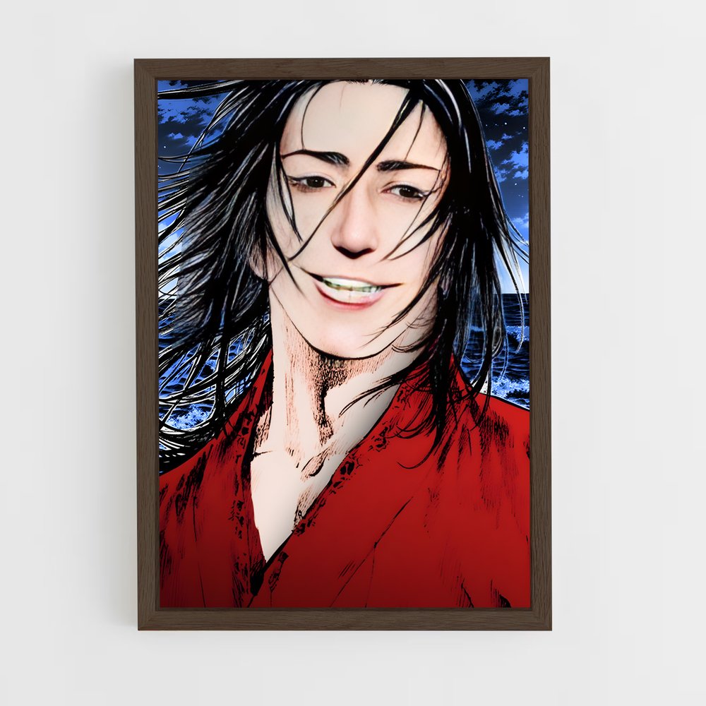 ap-sasaki kojiro-8 cadre Bois foncé