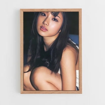 ap-satomi-1 cadre Bois clair