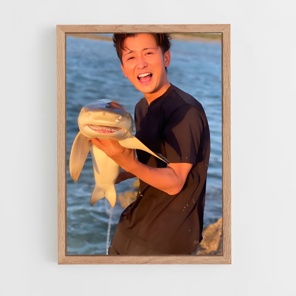 ap-satoshi ohno-1 cadre Bois clair