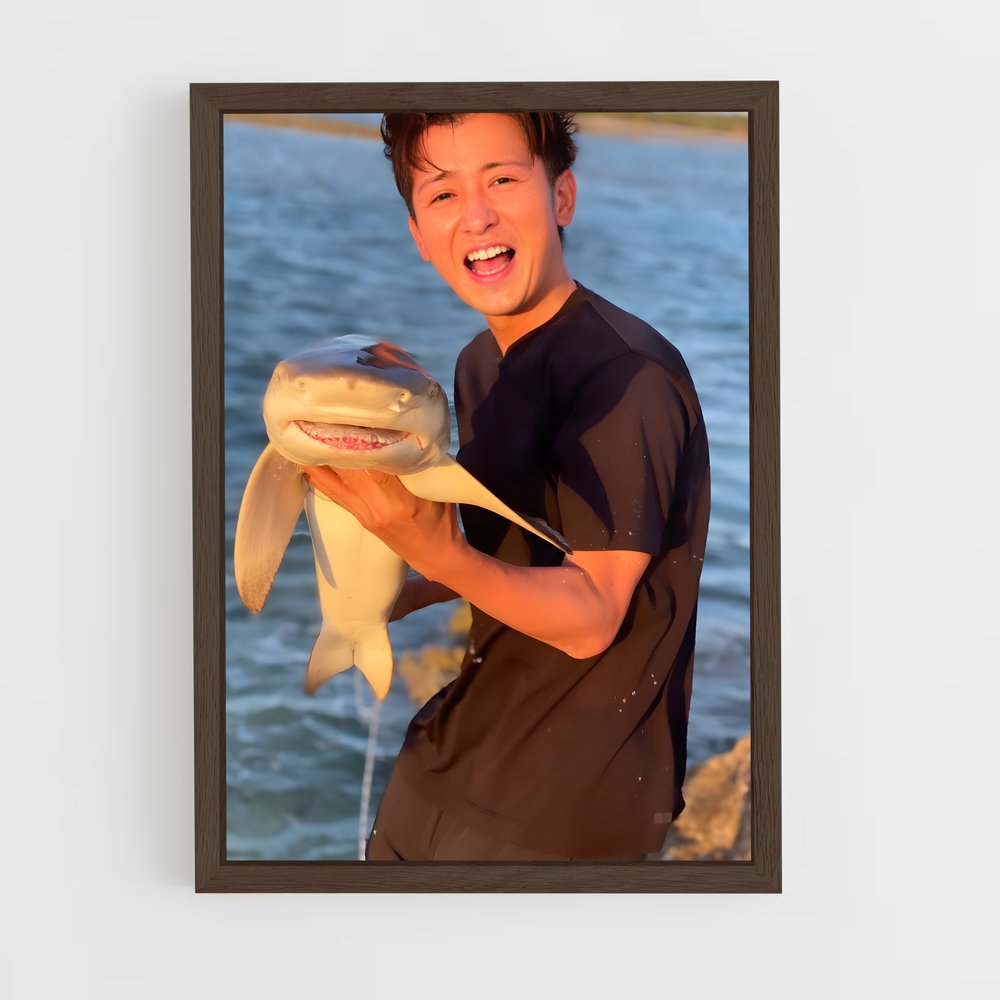 ap-satoshi ohno-1 cadre Bois foncé