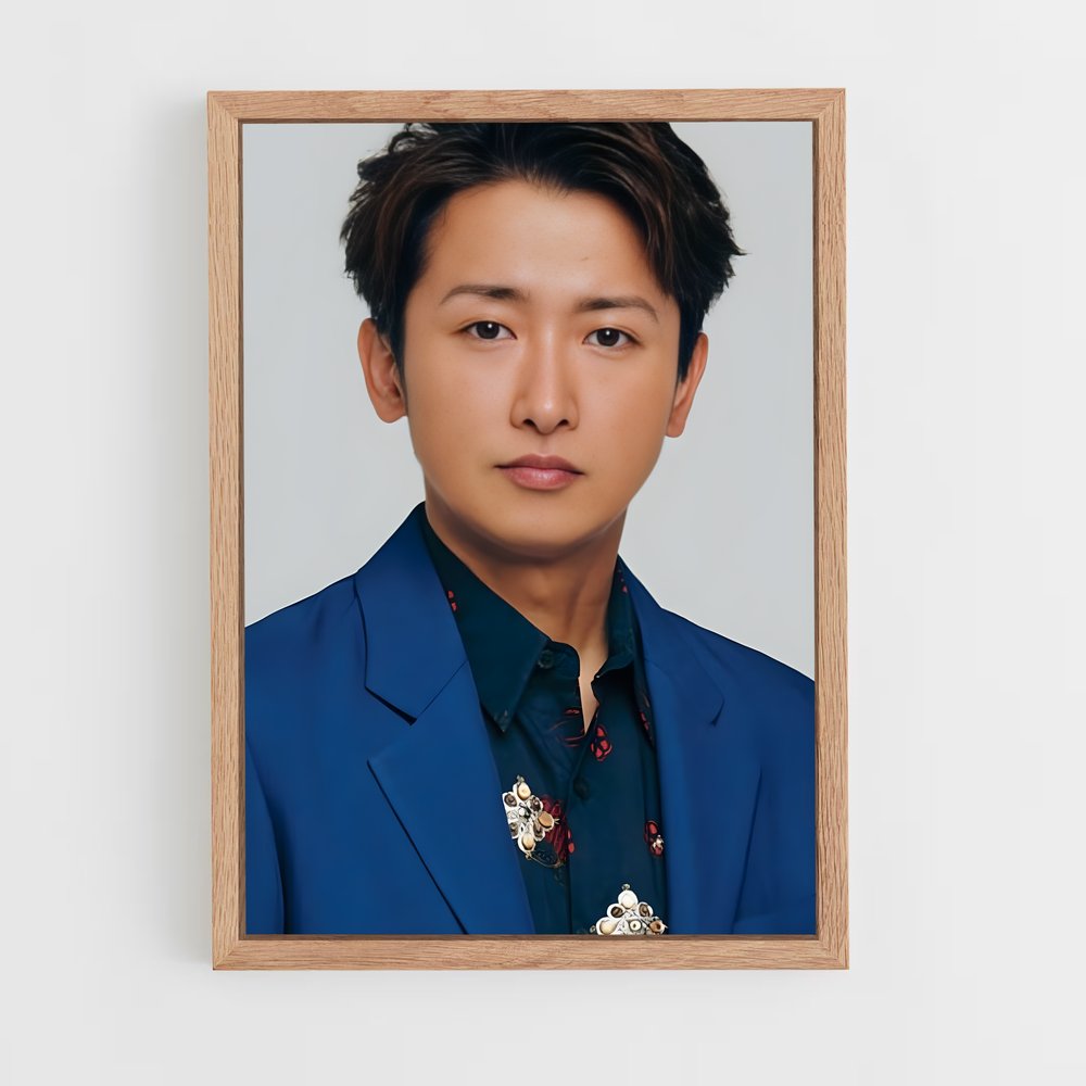 ap-satoshi ohno-2 cadre Bois clair