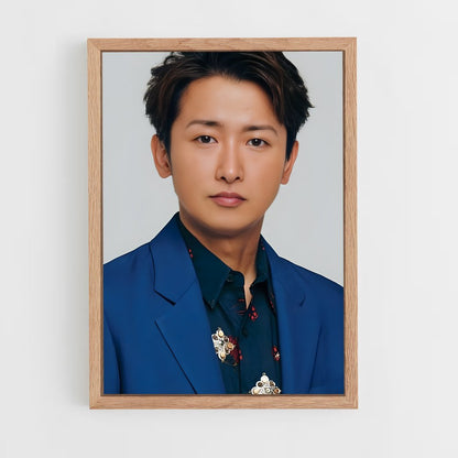 ap-satoshi ohno-2 cadre Bois clair